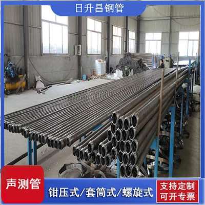 丹徒声测管桩基检测的频率要达到多少百分比