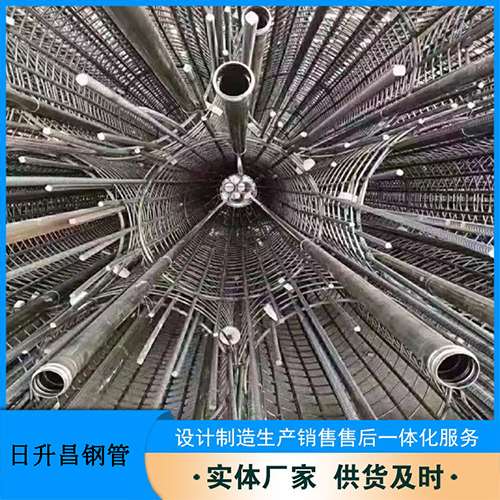 丹徒法兰式声测管规格