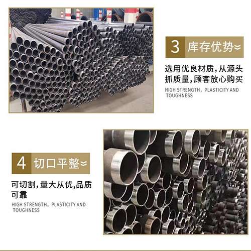 丹徒声测管用于灌浆和工程施工的注意事项