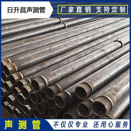 丹徒声测管外观质量有哪些要求？